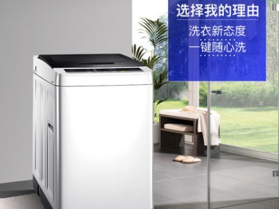 Panasonic/松下 XQB80-T8G2F 8公斤家用静音节能波轮洗衣机全自动