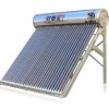 太阳能热水器家用